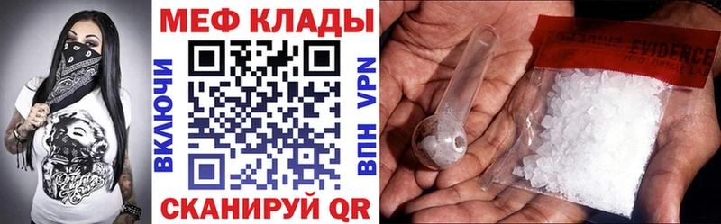 Названия наркотиков Сегежа А ПВП  mega зеркало  Cocaine  Гашиш  Марихуана  Меф  АМФ 