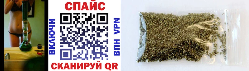 БУТИРАТ GHB  хочу наркоту  Сегежа 