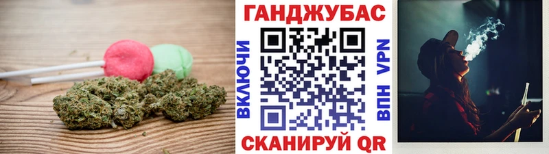 как найти   Сегежа  блэк спрут ONION  Canna-Cookies конопля 