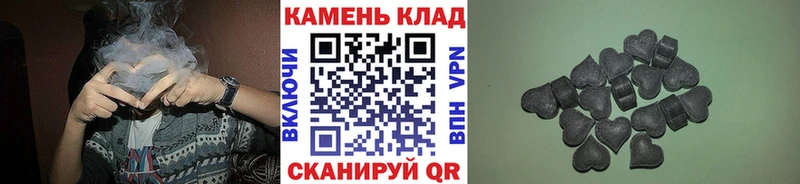 Гашиш Cannabis  Сегежа 