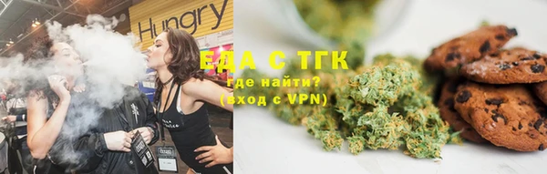 хмурый Баксан