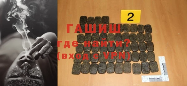 хмурый Баксан