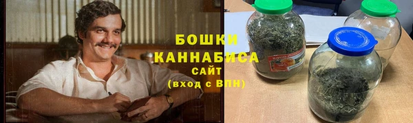 кокаин VHQ Балахна