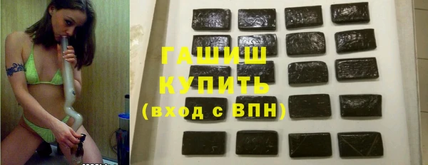 Альфа ПВП Балабаново