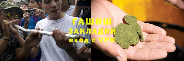 хмурый Баксан