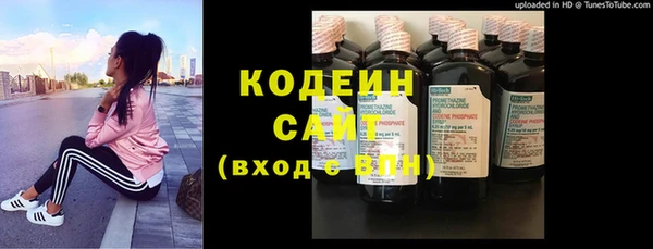 кокаин VHQ Балахна