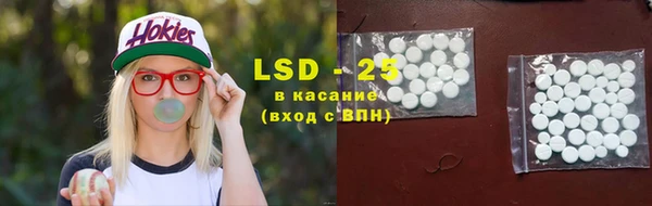хмурый Баксан