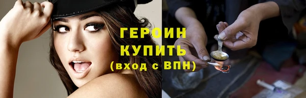 хмурый Баксан