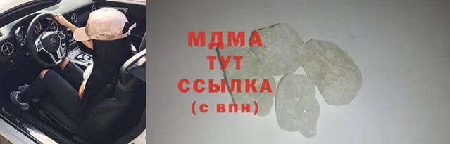 Альфа ПВП Балабаново