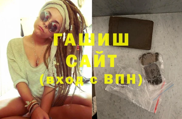 кокаин VHQ Балахна