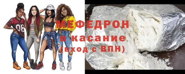 Альфа ПВП Балабаново