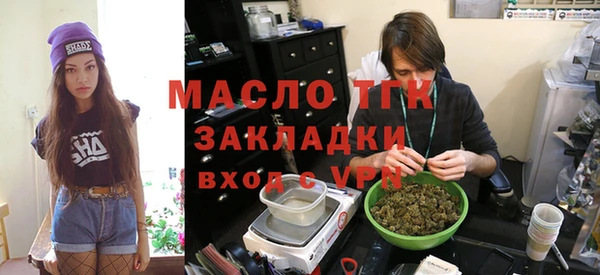 Альфа ПВП Балабаново