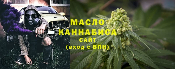 Альфа ПВП Балабаново