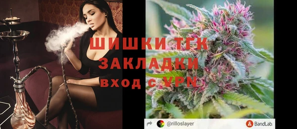 кокаин VHQ Балахна