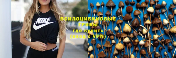 кокаин VHQ Балахна