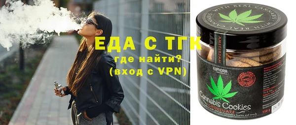 хмурый Баксан