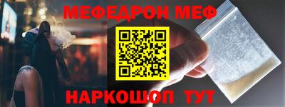 круглые Славгород