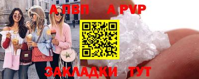 круглые Славгород