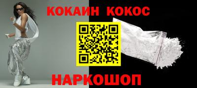 круглые Славгород