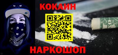 круглые Славгород