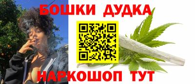 круглые Славгород