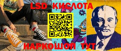 круглые Славгород