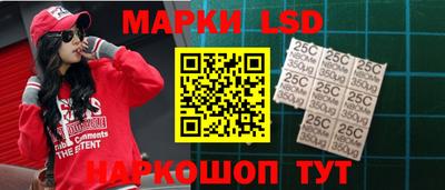 круглые Славгород