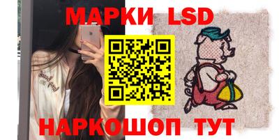 скорость mdpv Сланцы