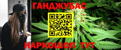 круглые Славгород