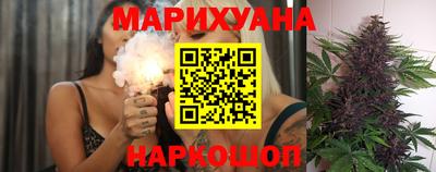 скорость mdpv Сланцы
