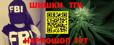 круглые Славгород