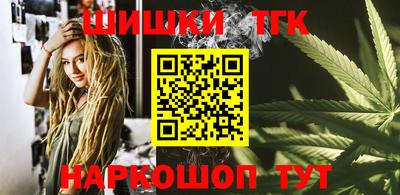 круглые Славгород