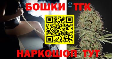 круглые Славгород