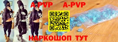 круглые Славгород