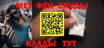 круглые Славгород