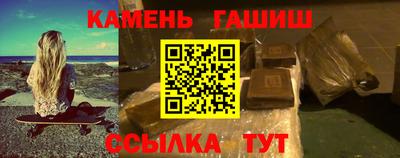 скорость mdpv Сланцы