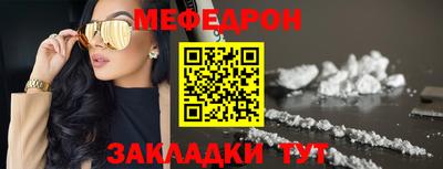 круглые Славгород