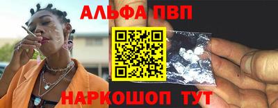 круглые Славгород