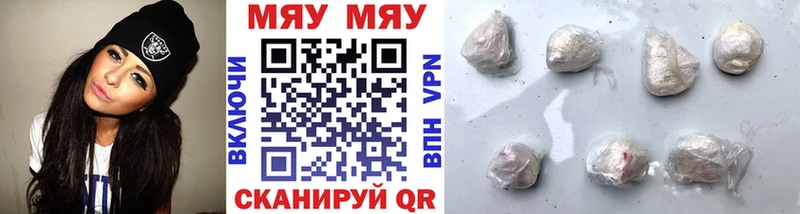 darknet официальный сайт  мега   Сегежа  МЕФ mephedrone 