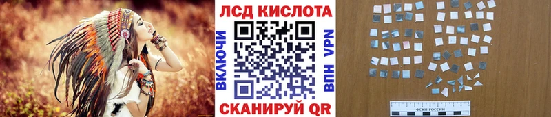 Наркотические марки 1500мкг  это Telegram  Сегежа 