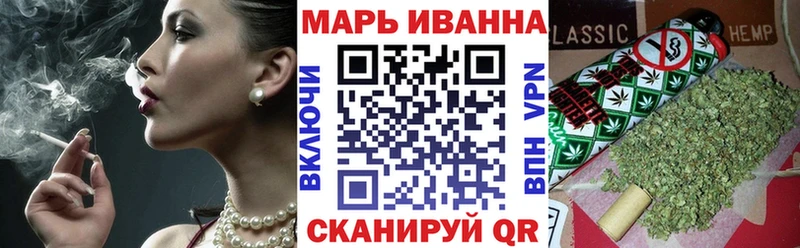 Каннабис Amnesia Сегежа